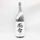 而今純米大吟醸名張 1800ml。而今の粋を極めた名張の至高純米大吟醸