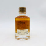 SUNTORY サントリー響 ミニチュア 響マーク 金キャップ 50ml 43% 商品画像2