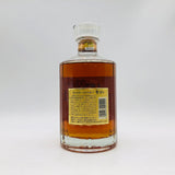 SUNTORY サントリー 響17年 裏ゴールド 響マーク 700ml 箱なしの裏面画像