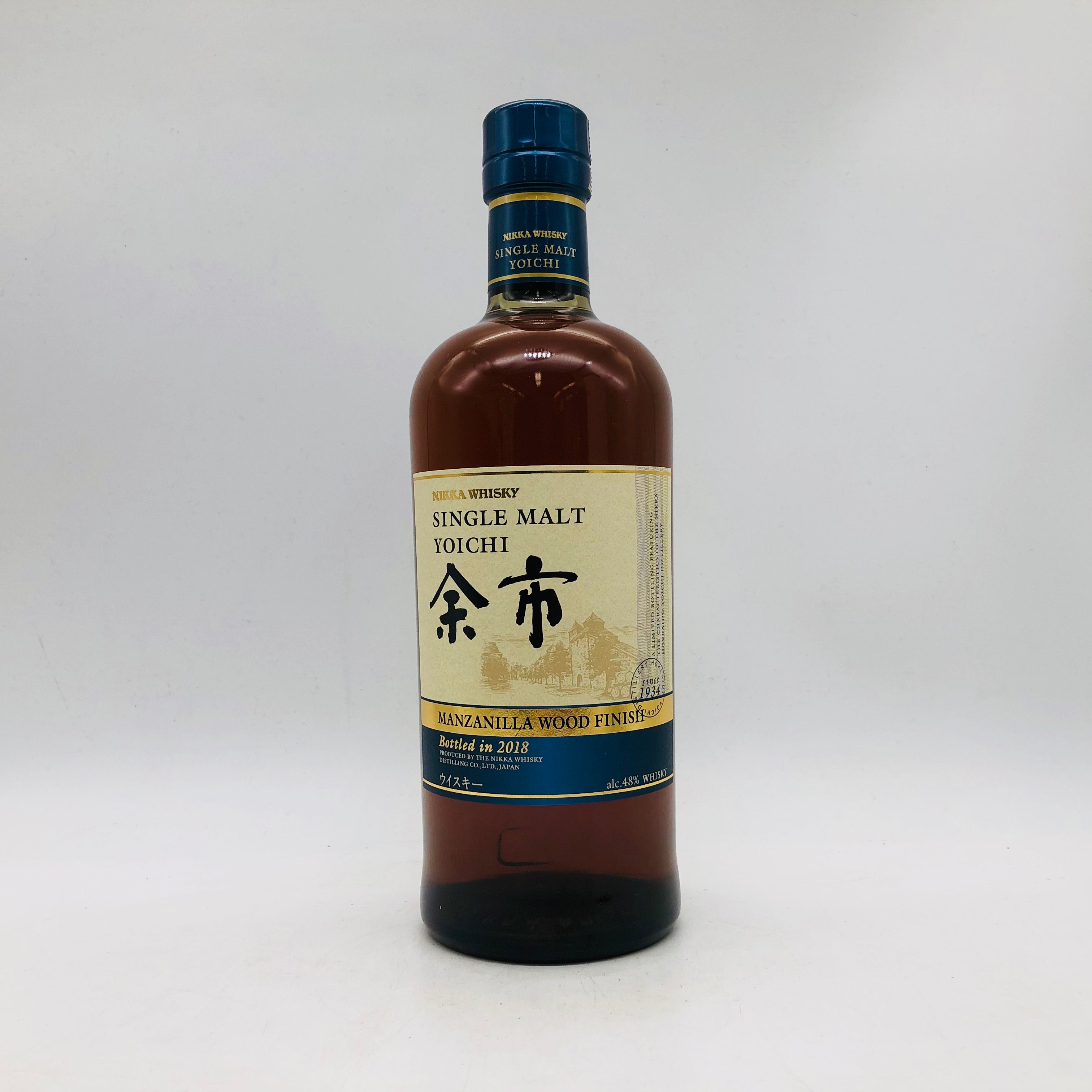 余市 シングルモルト 2018 マンザニーリャウッドフィニッシュ シングルモルト余市 マンサニーリャウッドフィニッシュ