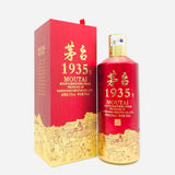 茅台酒1935 500ml。時を超えて受け継がれる、中国が誇る芳醇の芸術。