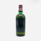 Ballantines バランタイン 30年 旧 ベリーオールド 750ml