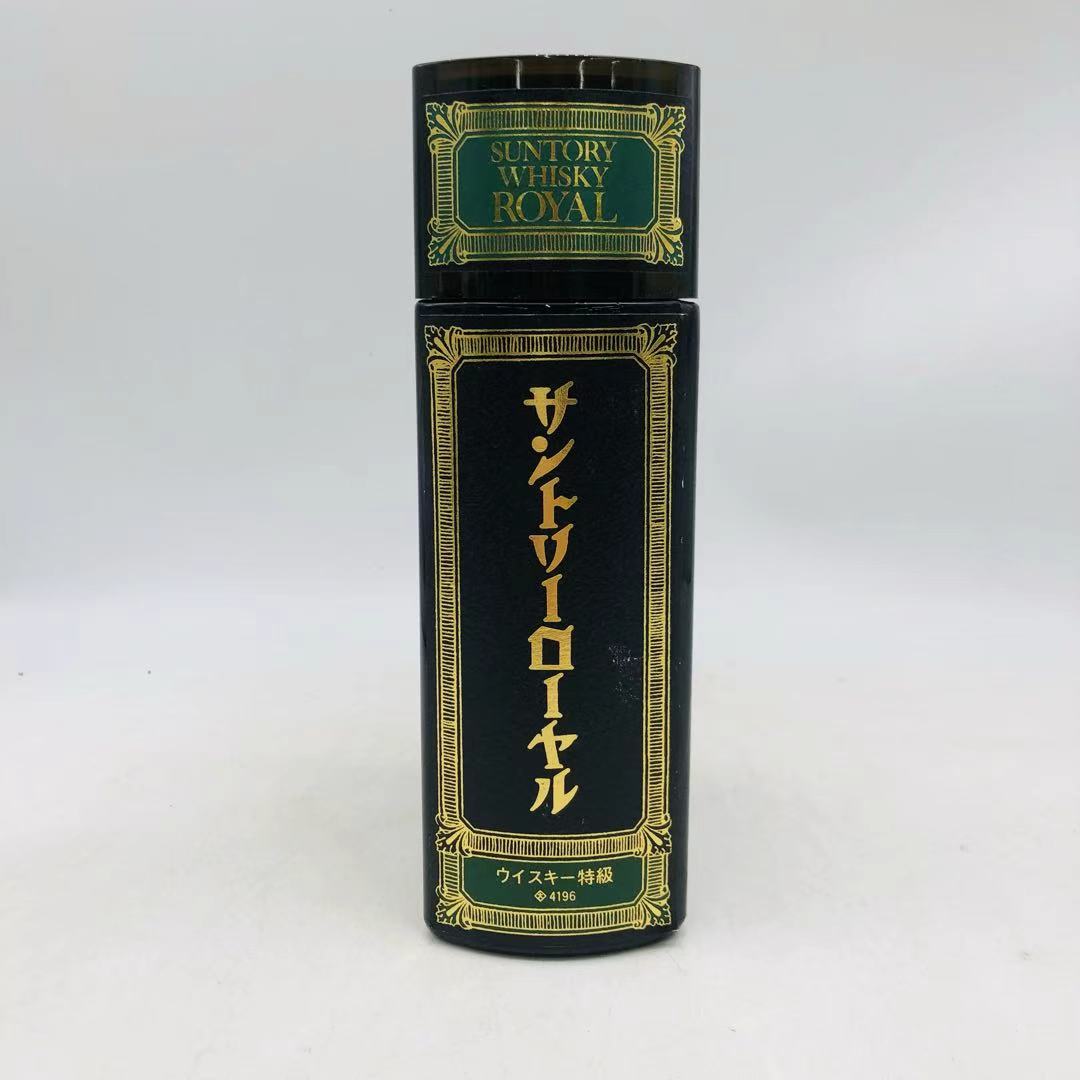 SUNTORY サントリー ローヤル ブック型 ウイスキー特級 660ml – お酒の