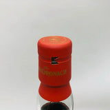 グレンドロナック カスク ストレング バッチ2 700ml。原酒の力で語る、濃密シェリーの真価