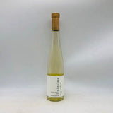 ケンゾー エステート あさつゆ 2024 ハーフボトル 375ml。瑞々しさ極まる、和食のためのナパ白