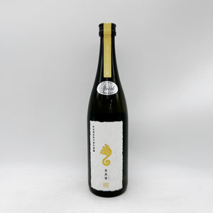 新政 亜麻猫 スパーク 2025 735ml