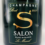 SALON シャンパーニュ サロン 2007 1500ml
