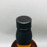 SUNTORY サントリー 山崎オーナーズカスク 1999-2011ホグスヘッド 700ml