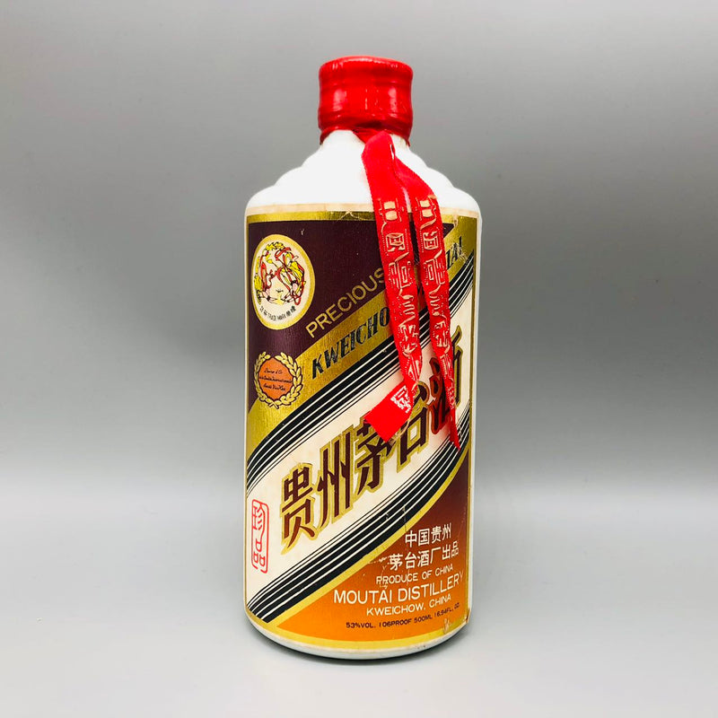 茅台酒 天女ラベル 500ml 53度