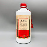 茅台酒 天女ラベル 540ml 53度