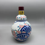 SUNTORY 響21年 有田焼 色絵桜御所文面取瓢形瓶 600ml