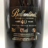 Bllantines バランタイン 40年 700ml