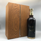 Bllantines バランタイン 40年 700ml
