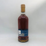 アードナムルッカン シェリーカスク スリーリバーズ20周年記念 58.2% 700ml - ウイスキー