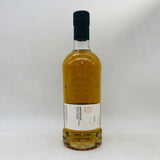 アードナムルッカン シングルモルト 700ml 46.8% - ウイスキー