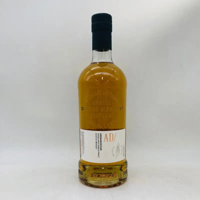 アードナムルッカン シングルモルト 700ml 46.8%