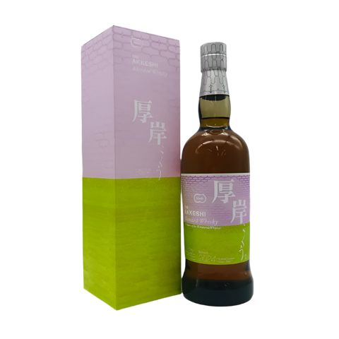 厚岸 ブレンデッド ウイスキー 穀雨 2024 700ml 48% 箱あり - ウイスキー