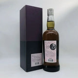 厚岸 ブレンデッドウイスキー雨水 2021 700ml 48% 箱あり - ウイスキー
