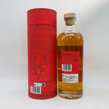 アラン アマローネカスク フィニッシュ 700ml 50% - ウイスキー