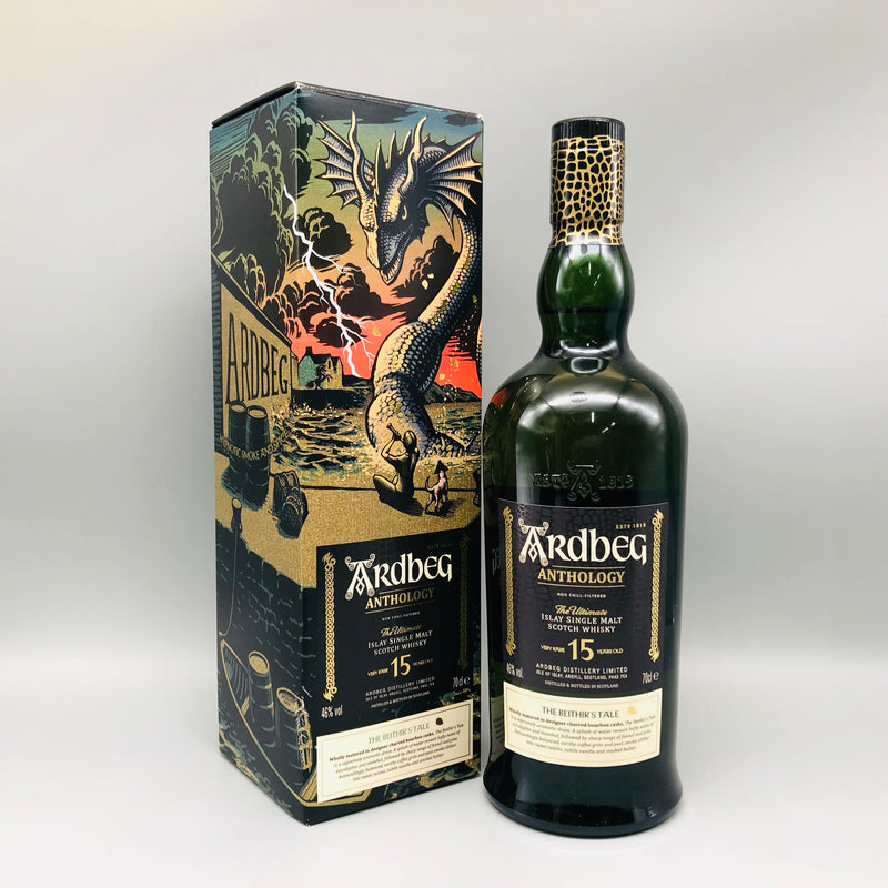 アードベッグ アンソロジー 15年 ザ・ベヒルズテール 700ml アイラ シングルモルト スコッチウイスキー 46度 箱と瓶の正面
