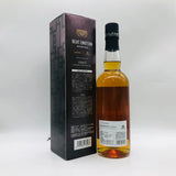 BEAT EMOTION GRACE ビート エモーション ワールドモルト グレイス 布袋寅泰 700ml 47% 箱あり - ウイスキー