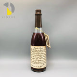 Booker Noe's ボトル全体