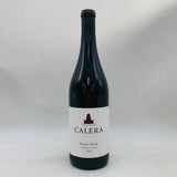 CALERA カレラ ピノ ノワール セントラル コースト 2020 750ml - ワイン