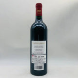 CHATEAU LAGRANGE シャトーラグランジュ2015 750ml - ワイン