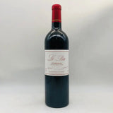 Château Le Pin シャトー ルパン 2011 750ml - ワイン