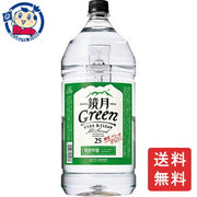 鏡月 25度