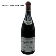 DRC ロマネ・コンティ 2017 750ml