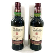 バランタイン 17年 トリビュートリリース 700ml 48%