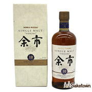 ニッカ シングルモルト余市10年 700ml 45%