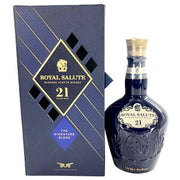 ROYAL SALUTE ロイヤルサルート 21年 シグネチャー ブレンド 青 700ml 40%