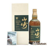 サントリー 山崎 10年 グリーンラベル 750ml