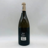 Comtes Lafon コント ラフォン ムルソー プルミエ クリュ ペリエール 2006 750ml - ワイン