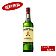 リカール 700ml