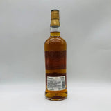 Dewar’s デュワーズ 15年 750ml 40% 箱なし - ウイスキー