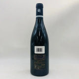 DOMAINE ANNE GROS(ドメーヌ アンヌ グロ) エシェゾー グラン クリュ レ ロアショース 2020 750ml - ワイン