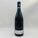 DOMAINE ANNE GROS ドメーヌ アンヌ グロ エシェゾー グランクリュ レ ロアショース 2018 750ml - ワイン