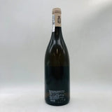 ドメーヌ デ コント ラフォン ムルソー 2011 750ml - ワイン