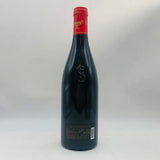 ドメーヌ グロ フレール&スール 2015 クロ ヴージョ ミュジニー 750ml - ワイン