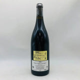 ドメーヌ・プリューレ・ロック 2008 ニュイ・サン・ジョルジュ プルミエ・クリュ 750ml - ワイン