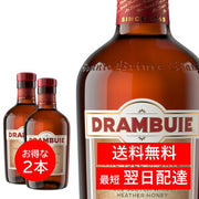ドランブイ 700ml 40%