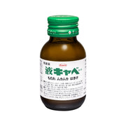 液キャベコーワ 50ml