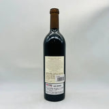 フリーマーク アビー ボッシェ カベルネ ソーヴィニヨン 2005 750ml - ワイン