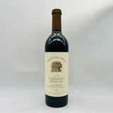 フリーマーク アビー ボッシェ カベルネ ソーヴィニヨン 2005 750ml - ワイン