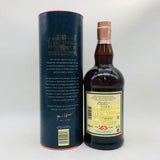 GLENFARCLAS グレンファークラス 25年 700ml 43% - ウイスキー