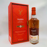 関数a Glenfiddich 21年レゼルヴァ・ラム・カスク・フィニッシュのボトルと赤い箱