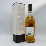 GLENMORANGIE(グレンモーレンジ)アルタ プライベート エディション No.10 51.2% 700ml - ウイスキー